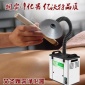 艾灸用烟雾净化器 双管式艾灸烟雾过滤器 艾灸烟味净化设备