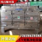 湖北废气治理设备 UV光氧净化设备3000风量湖北省包邮