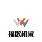 包装设备